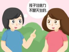 有没有办法纠正孩子做事磨蹭的习惯?