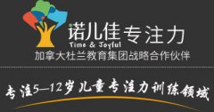 <b>品牌故事</b>