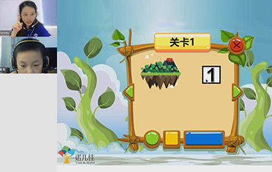 定制化训练课程 助力孩子摆脱注意力不集中克服畏难变得自信